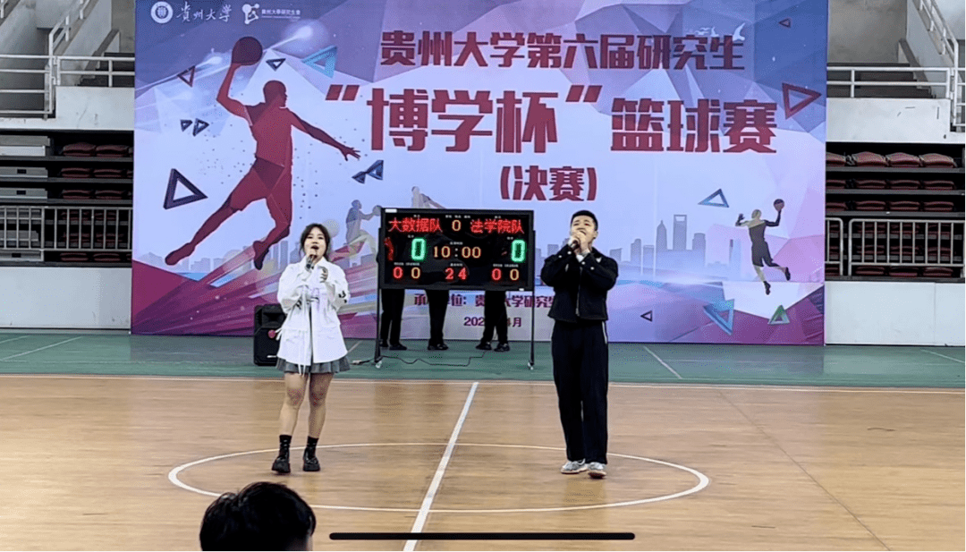 2024足球世俱杯赛程-包含非洲篮球联赛中球员风采各异，比赛节奏饱满的词条