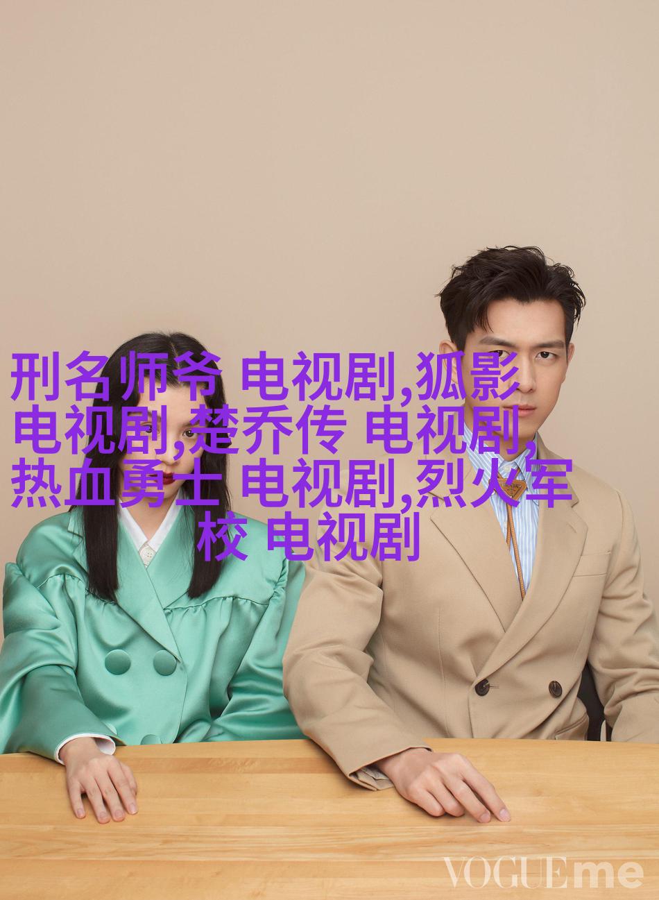2025世俱杯下注-亚洲王者登顶头条飞身运用秘技力压对手的简单介绍