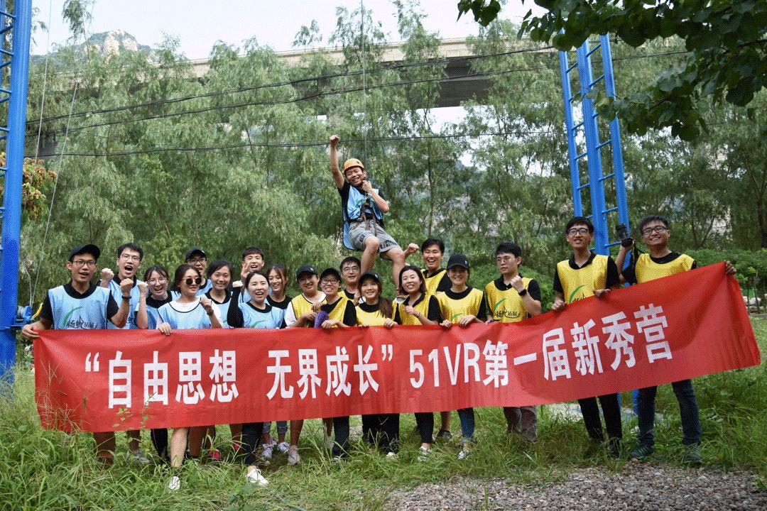 明日之星挑战赛：新秀们奋力拼搏，求MVP的简单介绍